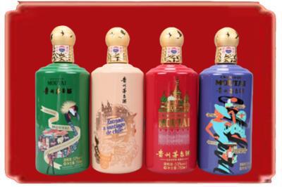 黄山祁门县烟酒回收走进系列茅台.jpg