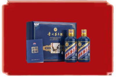 黄山祁门县烟酒回收鸡年茅台.jpg