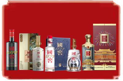 黄山祁门县烟酒回收各种国窖1573.jpg