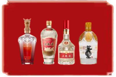 黄山祁门县烟酒回收国内名酒.jpg