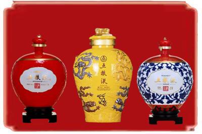 黄山祁门县烟酒回收五粮液各种摆件.jpg
